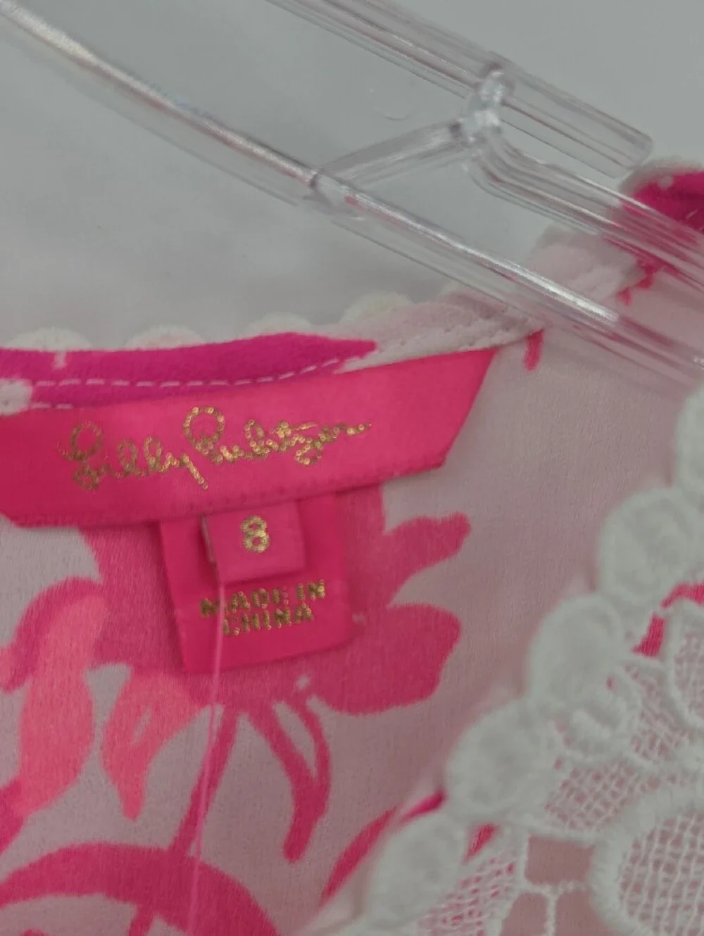 Lilly Pulitzer Nala Soft Shift Reaort White Caliente Engineered Dress Size 8